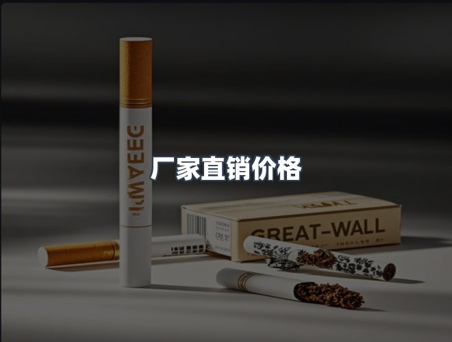 服务优势